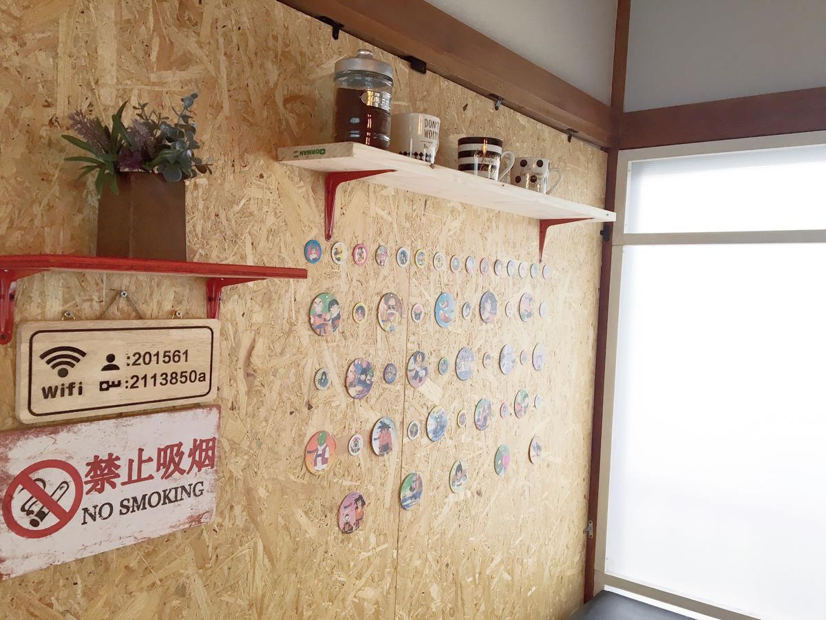 世田谷 大晶家 Direct To Shinjuku For 13Min 上北沢3分 近涉谷新宿 Токио Экстерьер фото